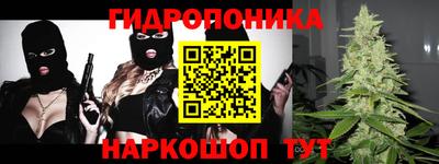 кристаллы Кунгур