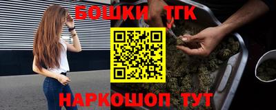 ALPHA PVP Кумертау