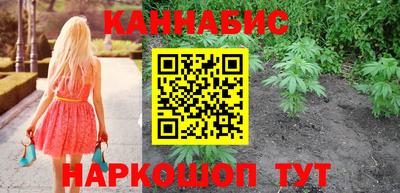 альфа пвп Краснодар