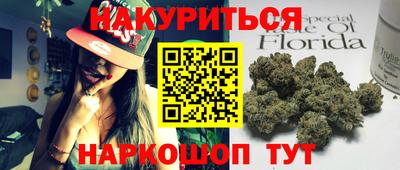 мдма Кулебаки