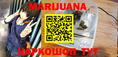 альфа пвп Краснодар