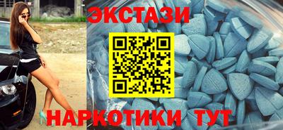 ALPHA PVP Кумертау