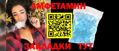 2c-b Краснознаменск