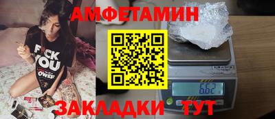 кристаллы Кунгур