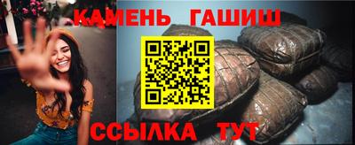 2c-b Краснознаменск